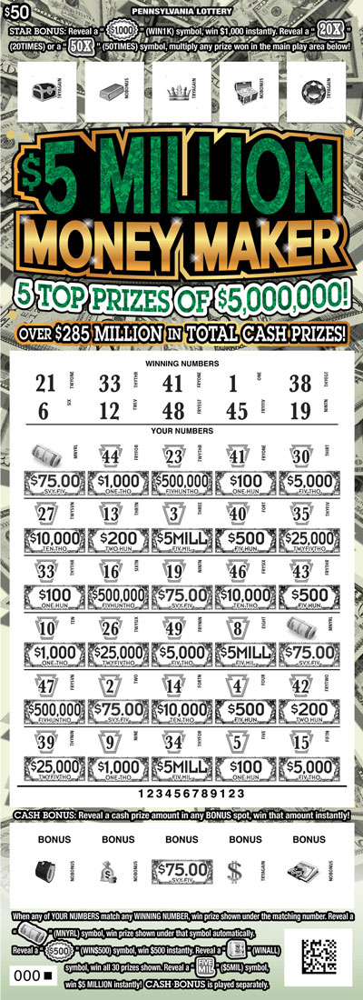 lottery